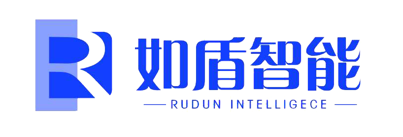 山东如盾智能科技有限公司_靶场_智能靶场_靶机_枪弹柜_尾箱柜_交通设施_5G电子围栏_无人机防御